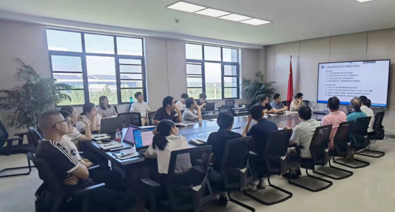 氢氨中心2024年度二季度工作总结会议暨职工述职会议圆满召开